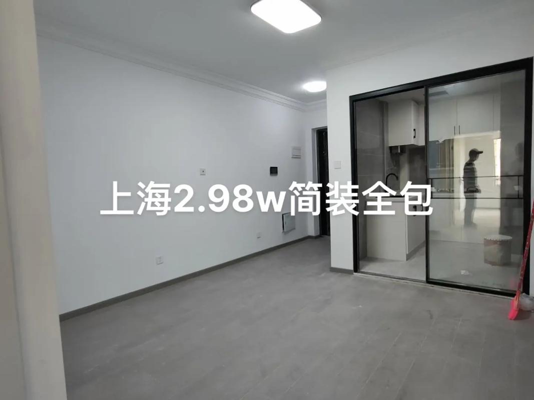 70平米简装3万全包-70平米的房子装修需要多少代水泥和沙子啊？