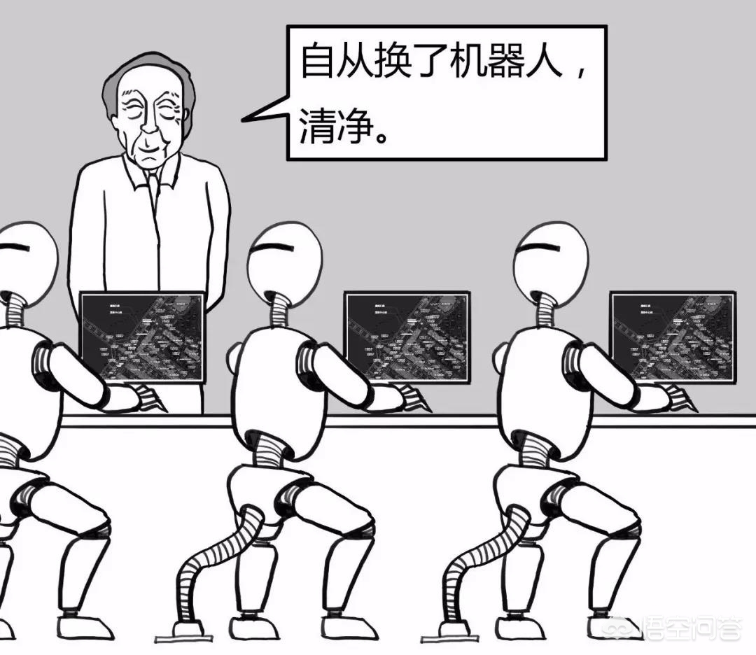 ai家装设计-室内设计以后会被人工智能代替吗？