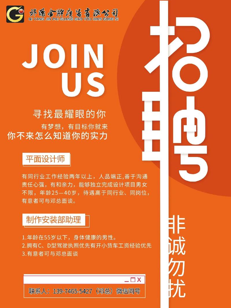 家装设计师公司招聘-为什么家装行业一直在招人？