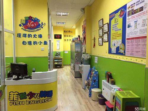 酒店装修英文风格怎么发朋友圈-菲斯时尚酒店英文地址怎么填写？