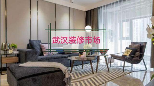 广东装修时间国家规定2020-2020装修明装水电收费标准？