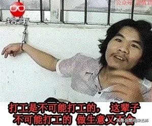 工厂办公区域装修效果图-戊类厂房可以设置办公区吗? 工厂办公区域装修效果图-戊类厂房可以设置办公区吗?