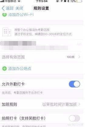 工厂办公区域装修效果图-戊类厂房可以设置办公区吗? 工厂办公区域装修效果图-戊类厂房可以设置办公区吗?