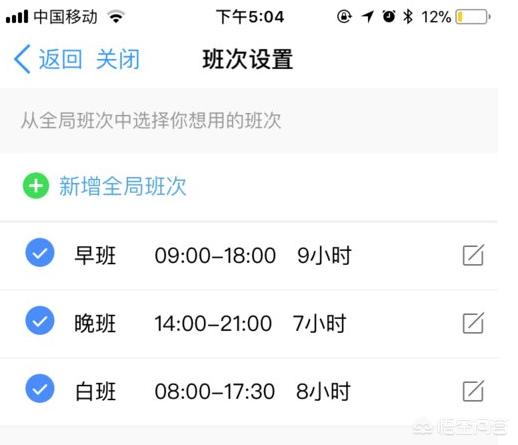 工厂办公区域装修效果图-戊类厂房可以设置办公区吗? 工厂办公区域装修效果图-戊类厂房可以设置办公区吗?