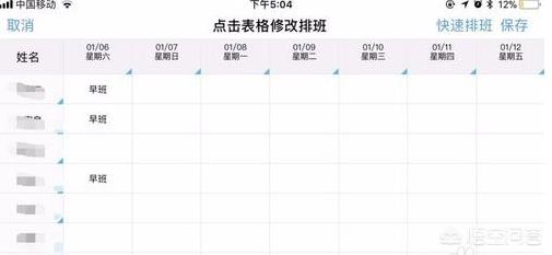 工厂办公区域装修效果图-戊类厂房可以设置办公区吗? 工厂办公区域装修效果图-戊类厂房可以设置办公区吗?