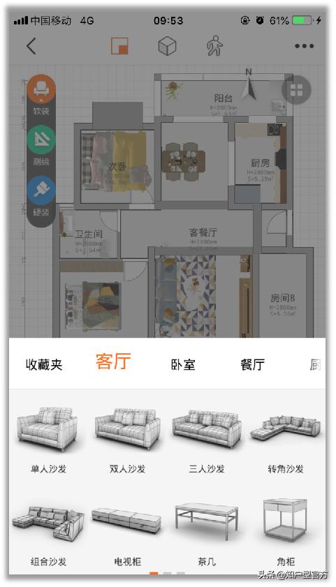 室内家装设计软件哪个好-关于装修的app哪个好? 室内家装设计软件哪个好-关于装修的app哪个好?