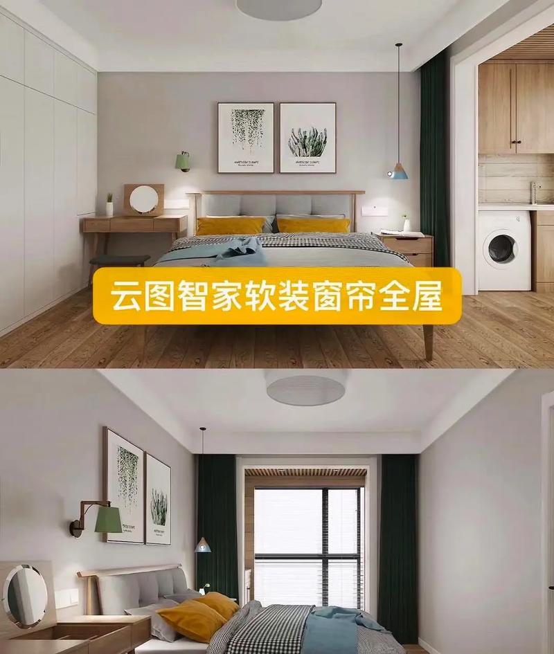 装修效果图软件推荐-装修软件效果图软件哪个好？