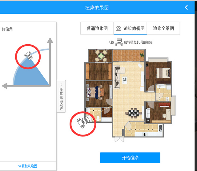 自己设计家装修有什么软件-可以自己手机设计房屋装修的app？