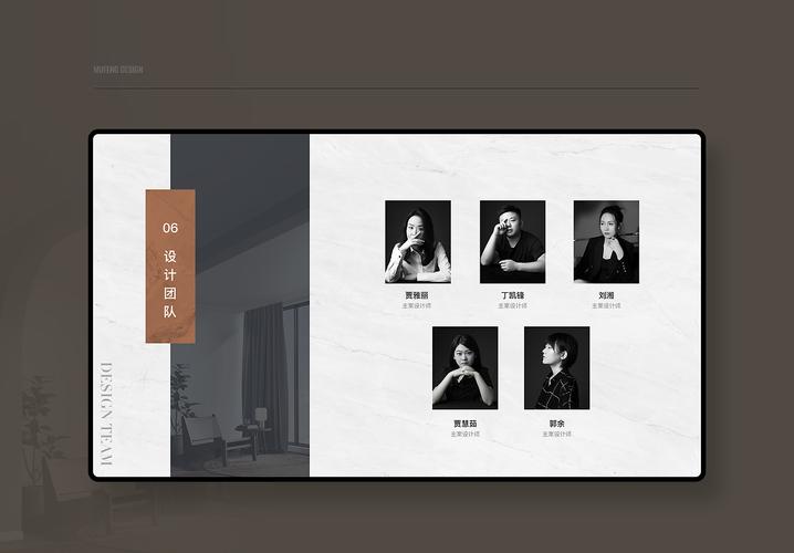 北京装修设计工作室排名-北京有名的室内设计团队工作室有哪些？