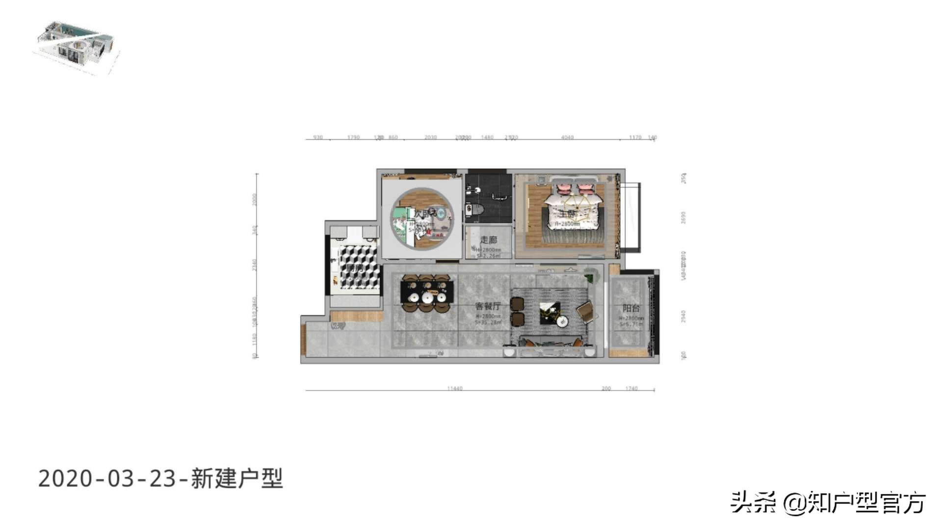 家装设计软件app免费有哪些好用的-关于装修的app哪个好? 家装设计软件app免费有哪些好用的-关于装修的app哪个好?