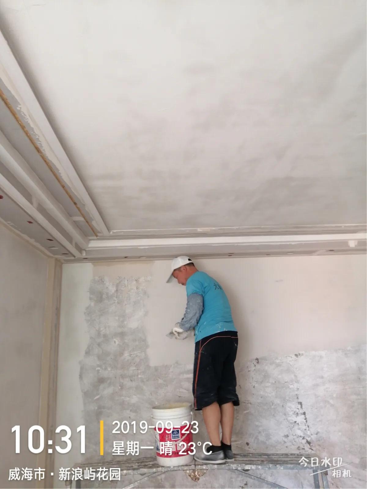 先吊顶先刷墙还是墙漆-吊顶乳胶漆跟墙面乳胶漆一样吗？