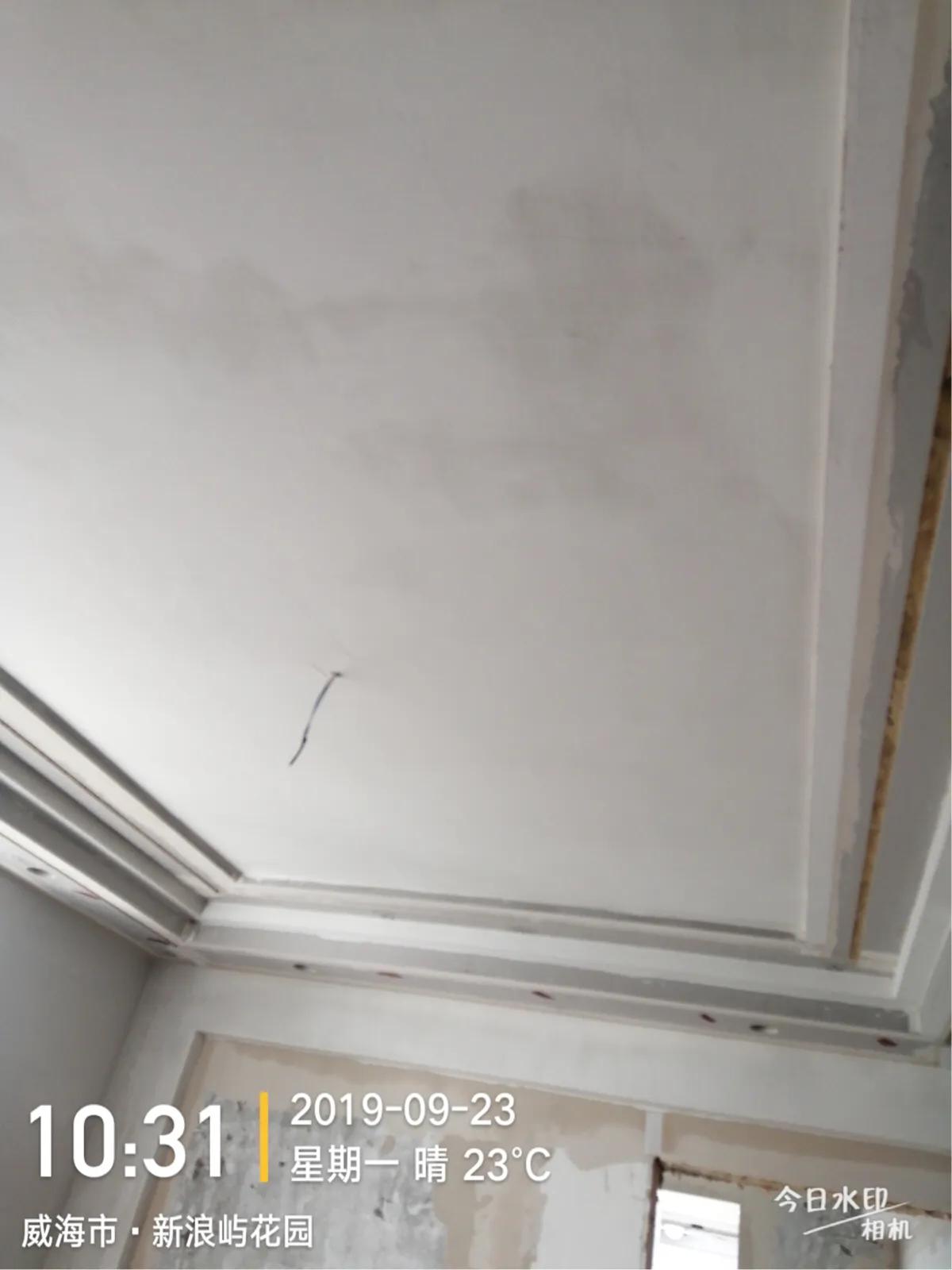 先吊顶先刷墙还是墙漆-吊顶乳胶漆跟墙面乳胶漆一样吗？