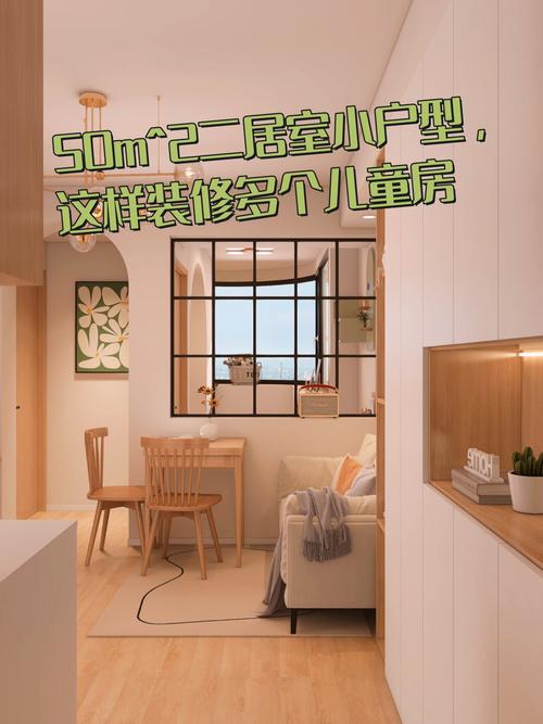 家装修设计图多少钱一个平米的-有朋友在问，网上的30、40多块钱一平米的装修设计师靠谱吗？