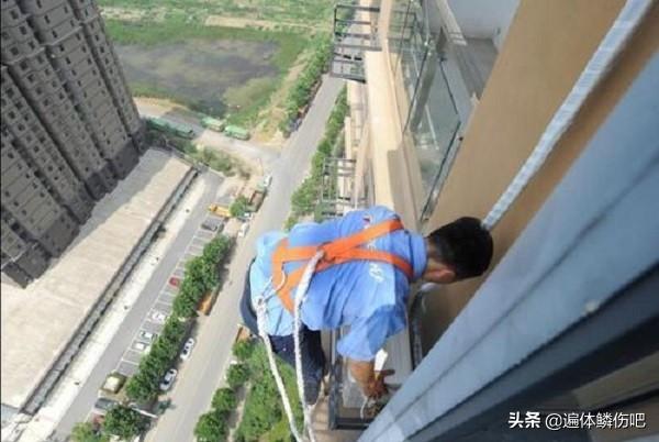 装修接单平台app-安装师傅接单平台app排行榜？