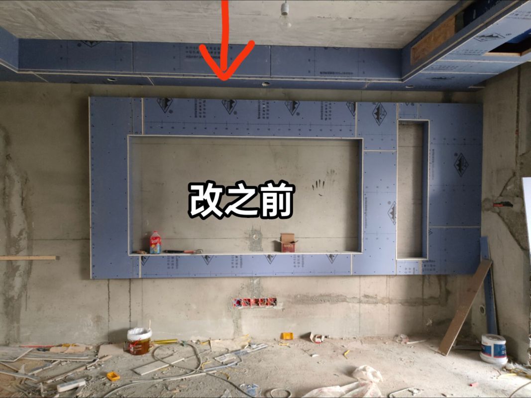 先装吊顶还是先刷墙-先吊顶还是先做柜子还是先批墙？