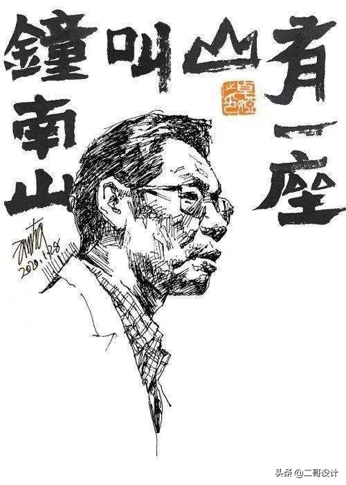 装修时间 天津-天津规定装修扰民噪音时间？