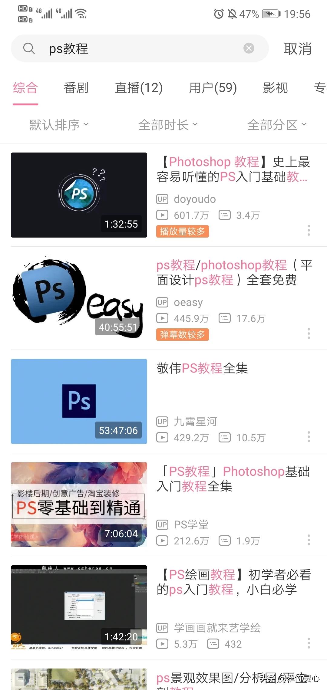 家装设计师联盟官网-如何开一家室内设计公司？