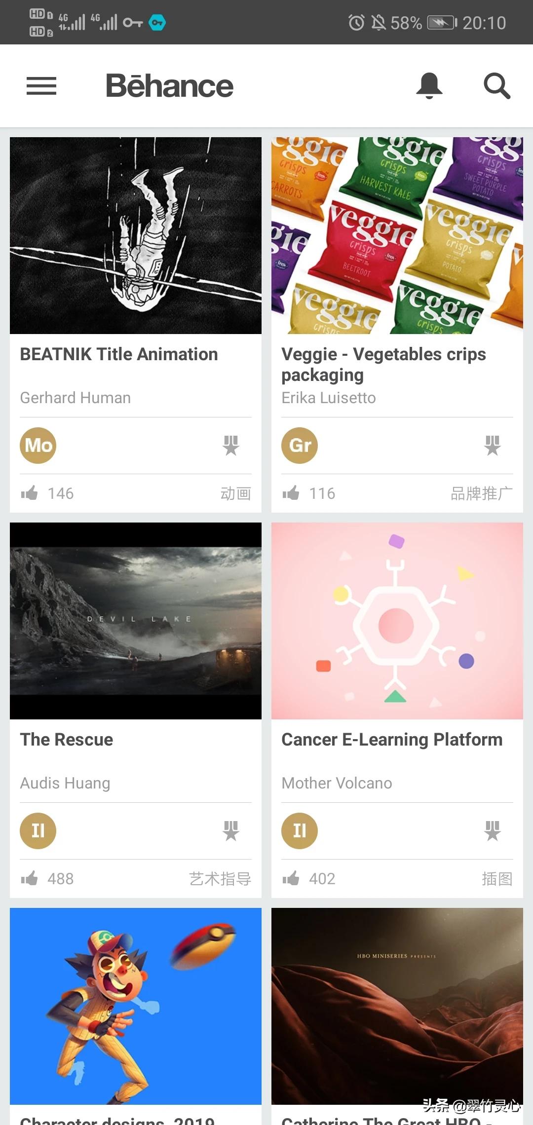 家装设计师联盟官网-如何开一家室内设计公司？