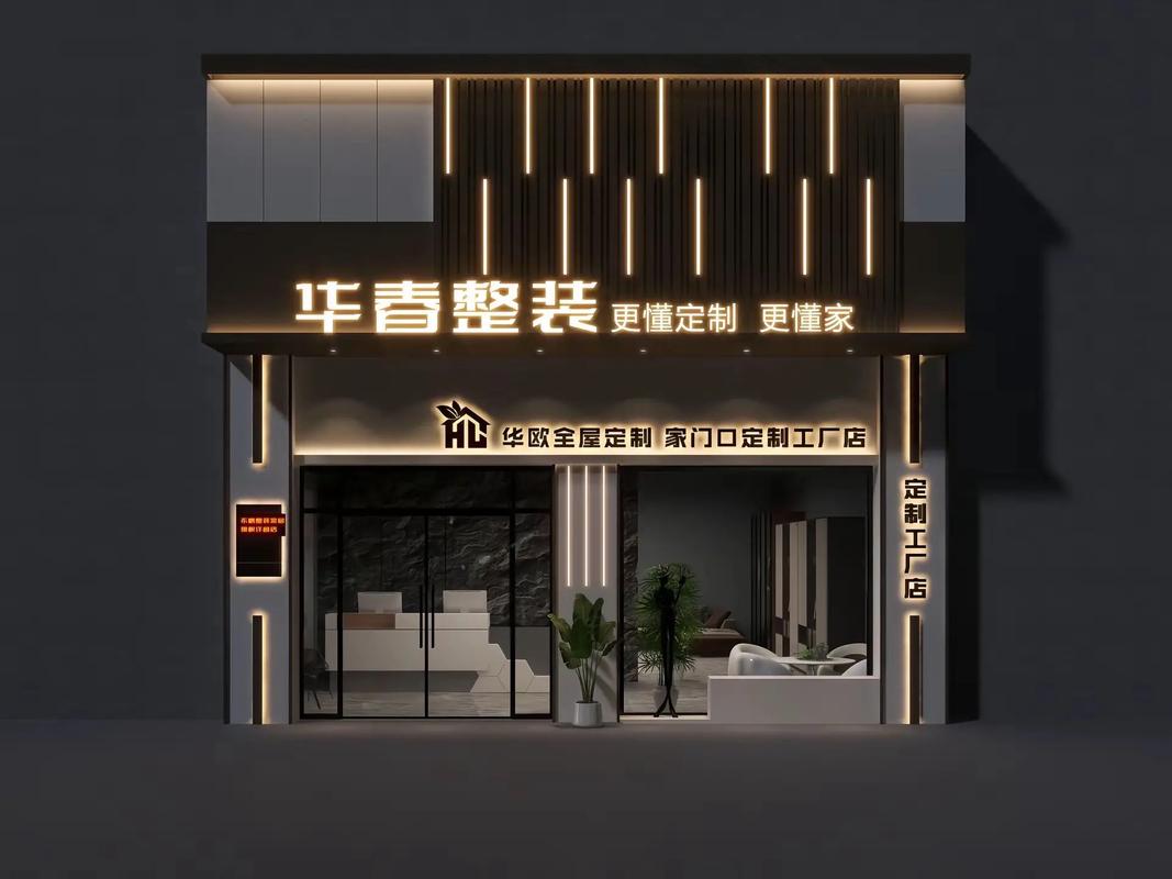 兄弟装饰有限公司地址在哪里-兄弟装饰公司官网？