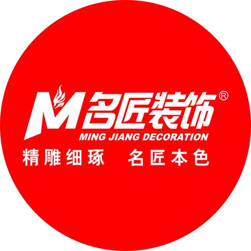 佛山装饰装修设计-佛山名匠装饰公司怎么样啊！装修的手工好吗？