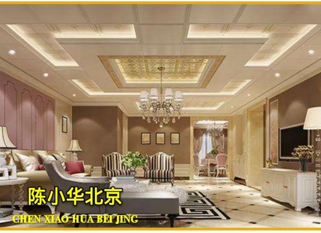 家庭画墙布置-全家福挂在沙发上好吗？