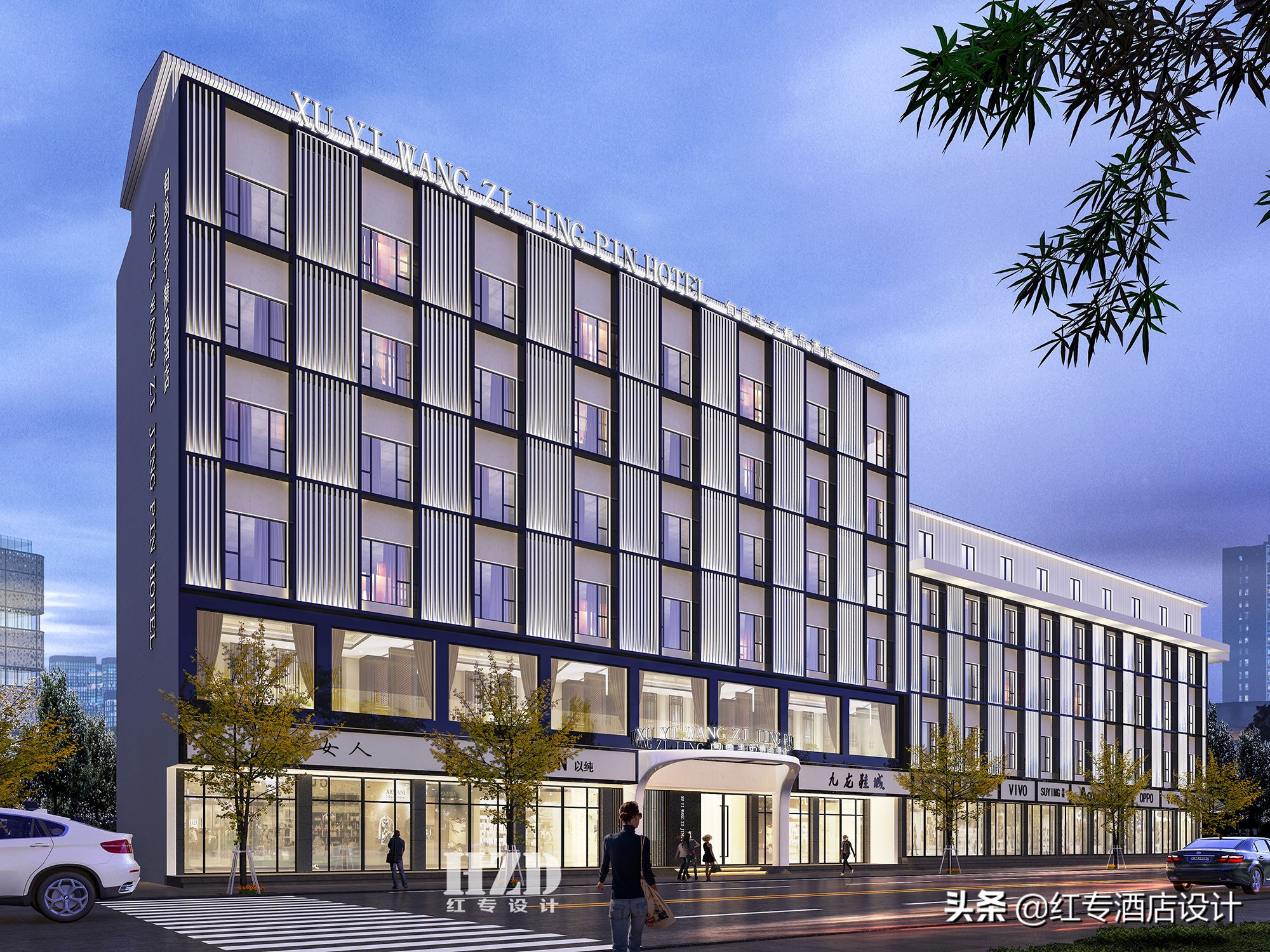 酒店的装修-全季酒店大堂装修要多久？