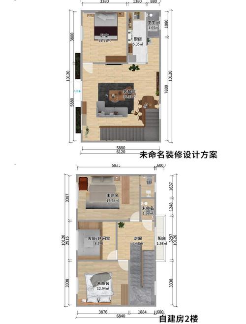 家装设计效果图软件排行榜下载-家装快速出图软件？