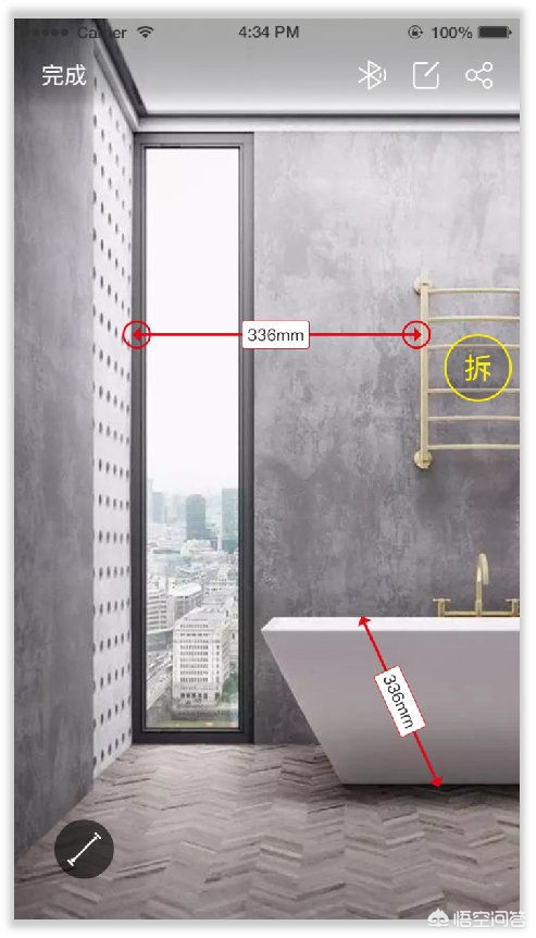 家装设计常用的软件有哪些-装修设计有什么操作很简单的软件,可以推荐吗? 家装设计常用的软件有哪些-装修设计有什么操作很简单的软件,可以推荐吗?