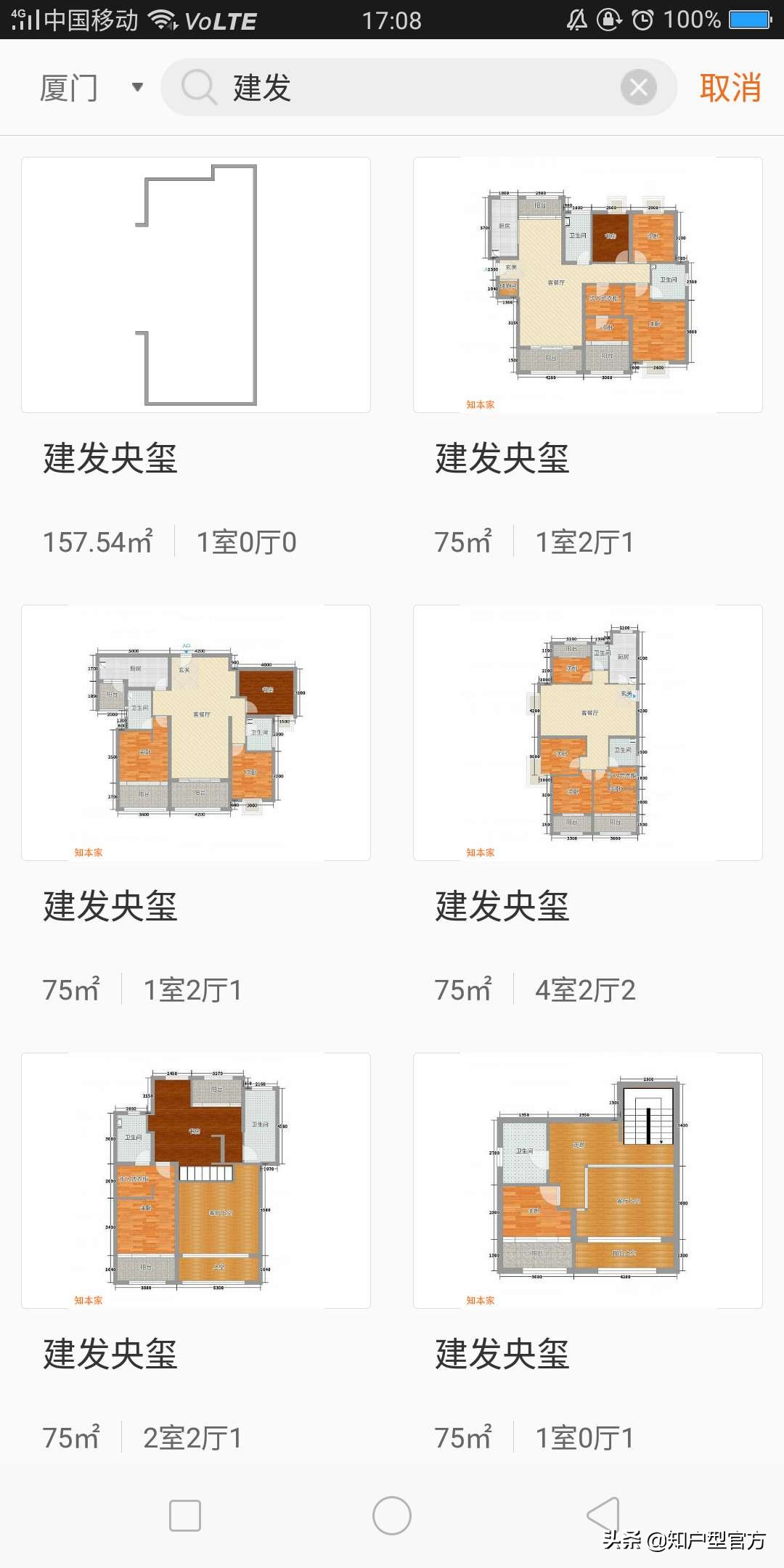 家装设计常用的软件有哪些-装修设计有什么操作很简单的软件,可以推荐吗? 家装设计常用的软件有哪些-装修设计有什么操作很简单的软件,可以推荐吗?