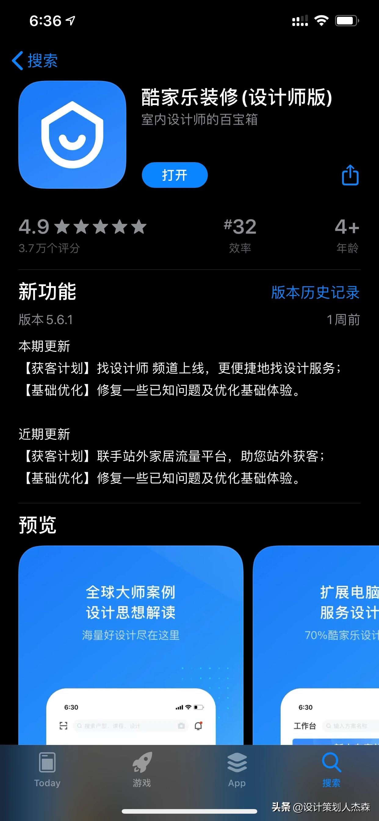 家装设计常用的软件有哪些-装修设计有什么操作很简单的软件,可以推荐吗? 家装设计常用的软件有哪些-装修设计有什么操作很简单的软件,可以推荐吗?