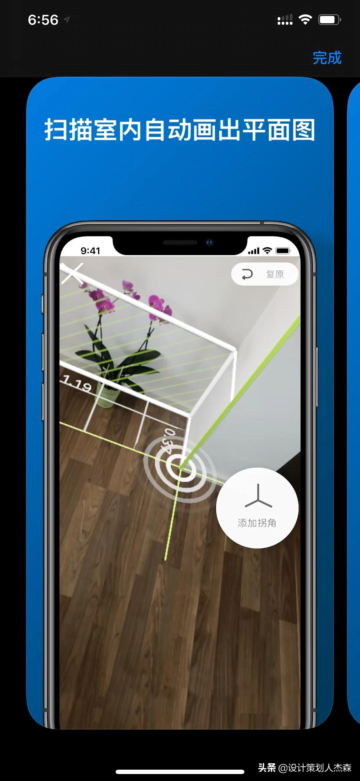 家装设计常用的软件有哪些-装修设计有什么操作很简单的软件,可以推荐吗? 家装设计常用的软件有哪些-装修设计有什么操作很简单的软件,可以推荐吗?