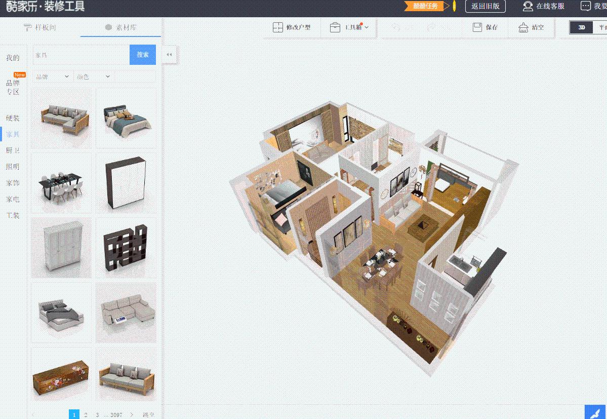 家装设计常用的软件有哪些-装修设计有什么操作很简单的软件,可以推荐吗? 家装设计常用的软件有哪些-装修设计有什么操作很简单的软件,可以推荐吗?