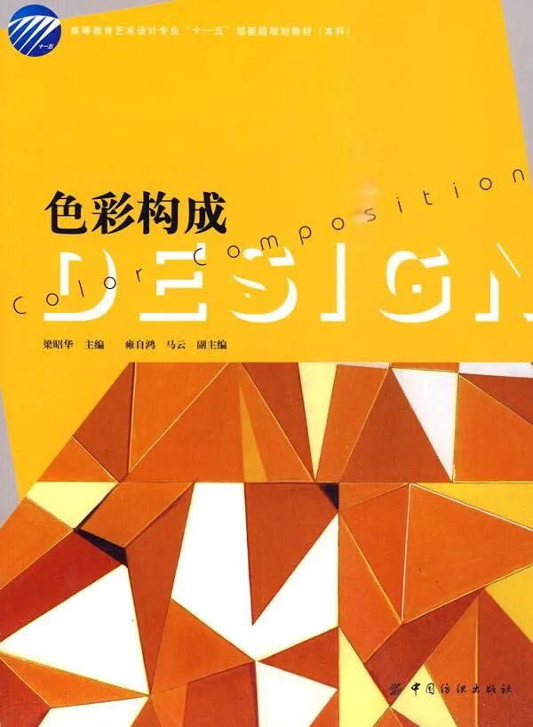 家装设计常用的软件有哪些-装修设计有什么操作很简单的软件,可以推荐吗? 家装设计常用的软件有哪些-装修设计有什么操作很简单的软件,可以推荐吗?