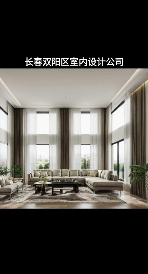 长春家装设计公司排名榜最新-长春装修公司哪家好？