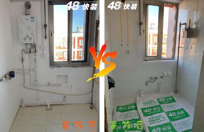 48快装收费标准-48快装是什么意思？