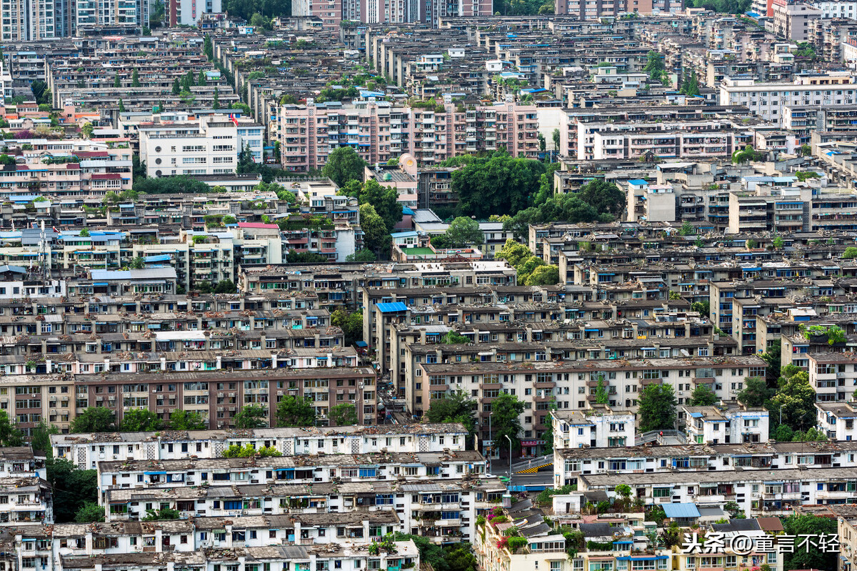 90平方装修价格明细石家庄最新-河北省离休干部90岁退休金规定？