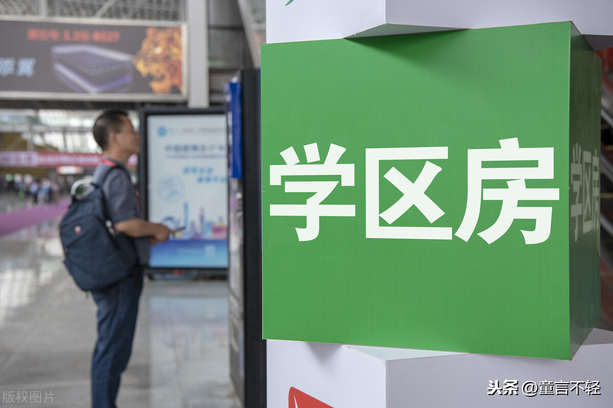 90平方装修价格明细石家庄最新-河北省离休干部90岁退休金规定？