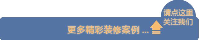 家装设计公司排名前十强-家装设计师工作室和装修公司有什么区别？
