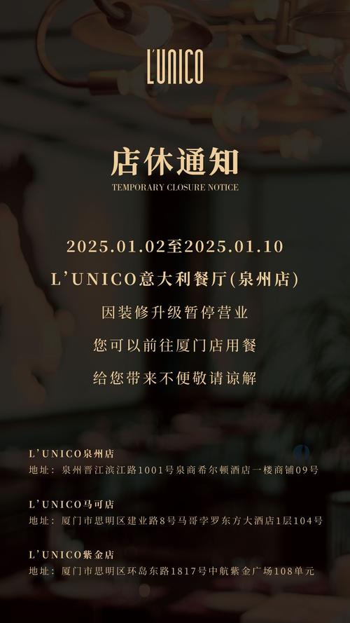 双休日装修可以报警吗山东-双休日装修可以报警吗？