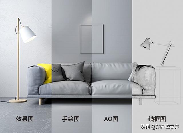 自己做装修效果图app软件-直接做出装修效果图用什么软件？