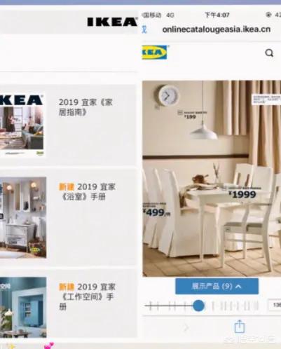 室内装修设计软件免费版-装修房子自己做3D效果图，哪些3D室内设计软件比较合适？