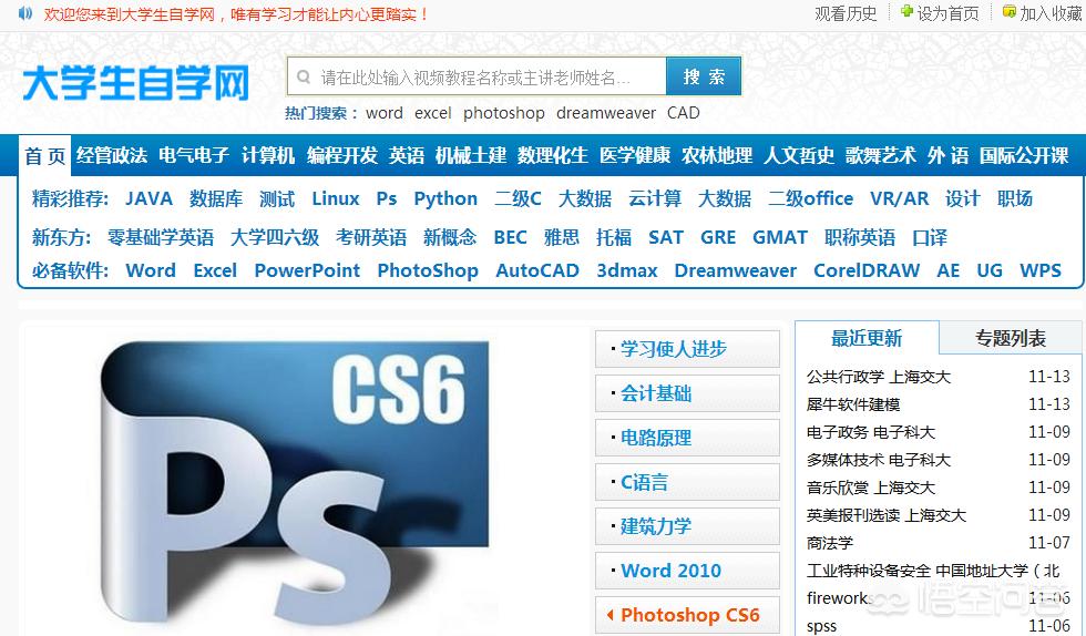 ai设计软件手机版-ai智能设计软件？