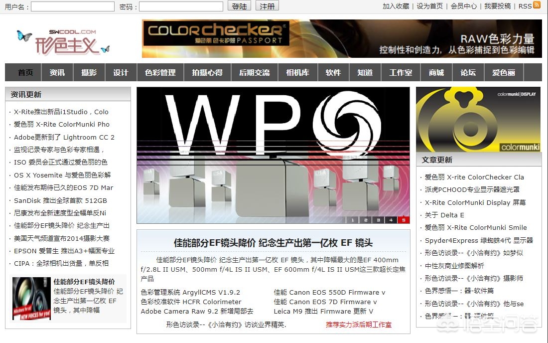 ai设计软件手机版-ai智能设计软件？