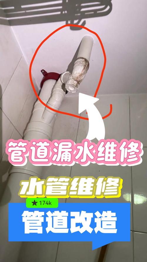 普通卫生间吊顶多少钱一平方-卫生间吊顶漏水维修费用？