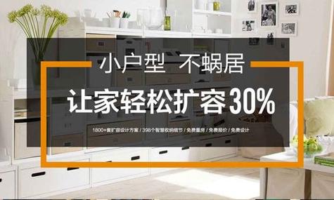 今朝装饰官方网天津-今朝装饰在国外有装饰吗？