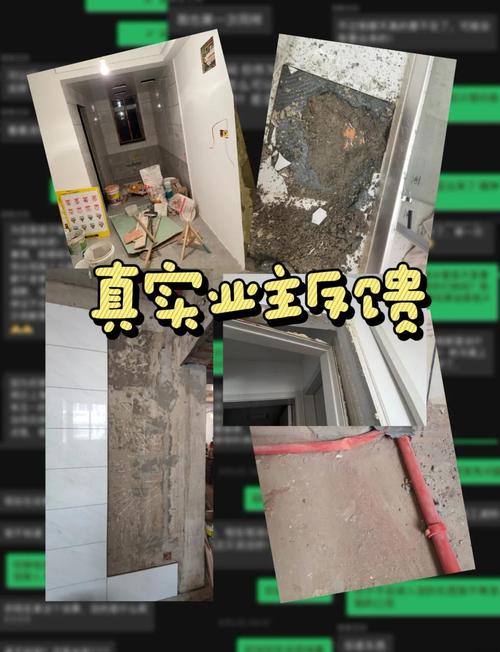 苏州装饰装修设计公司哪家好-坐标苏州，最近打算装修，想要份苏州装修公司排名，谢谢大家啦~？