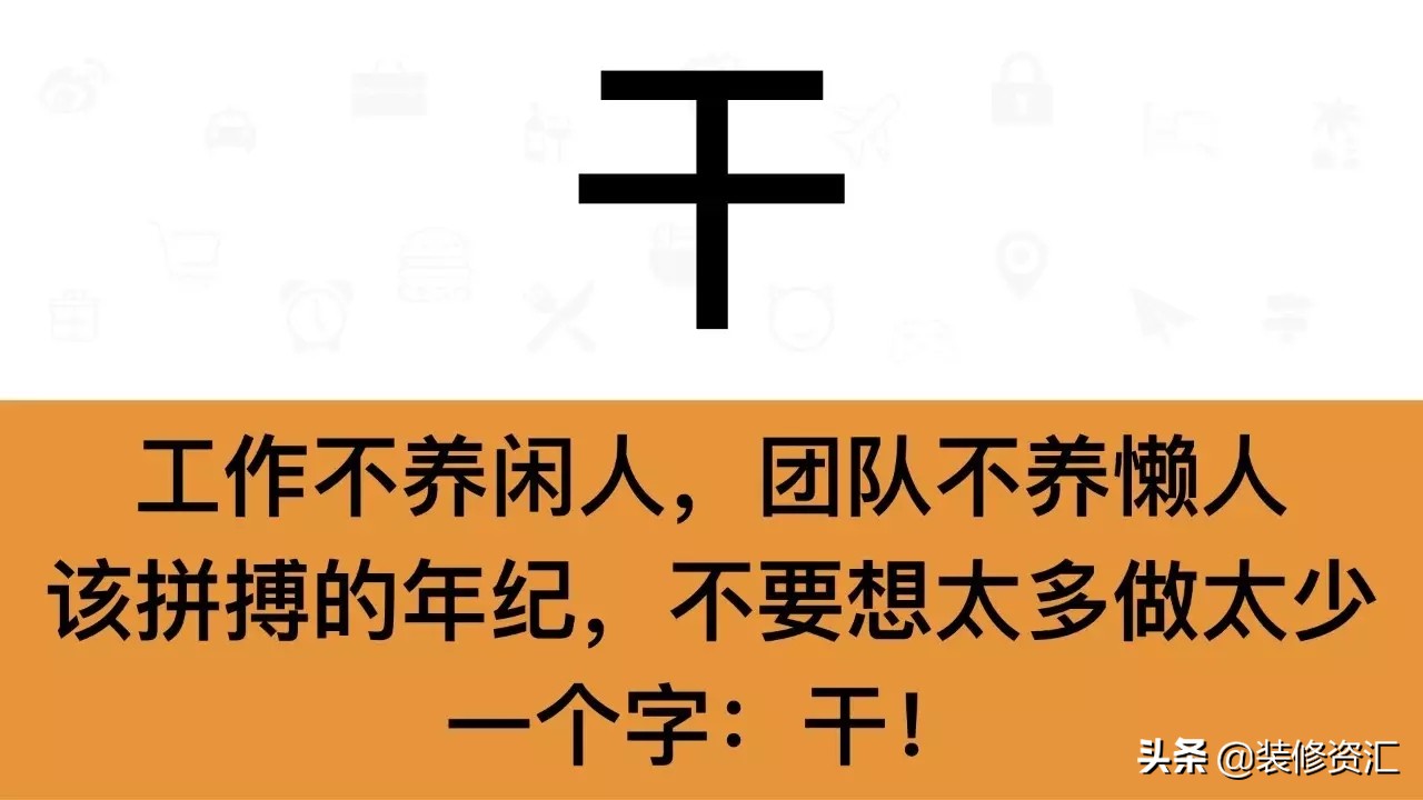 装修公司 只设计-不放床只放床垫怎么装修? 装修公司 只设计-不放床只放床垫怎么装修?