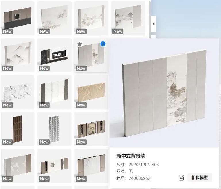 三维家装设计软件破解版最新-三维家多少钱一年？