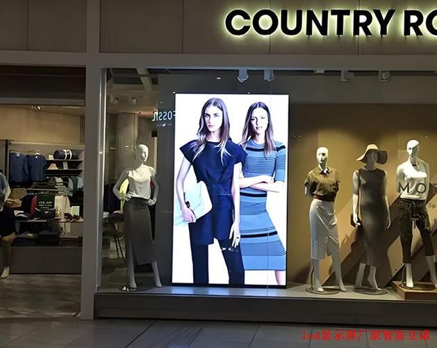 服装店英文缩写-服装店简称？