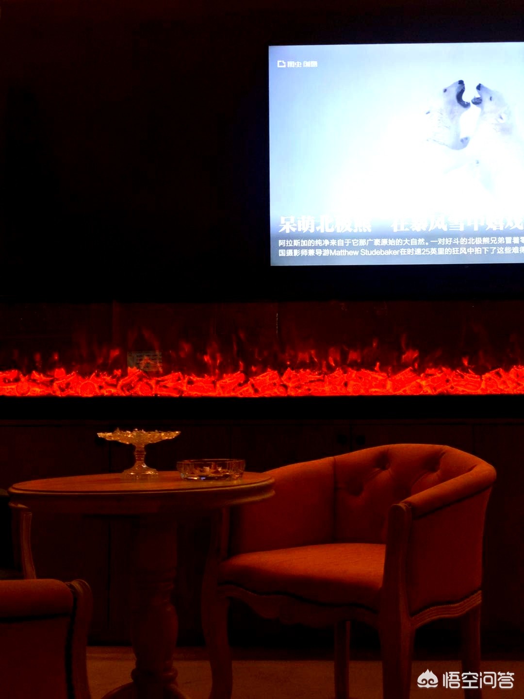 家装设计软件手机版免费下载-有哪些装修app值得推荐?怎么样? 家装设计软件手机版免费下载-有哪些装修app值得推荐?怎么样?